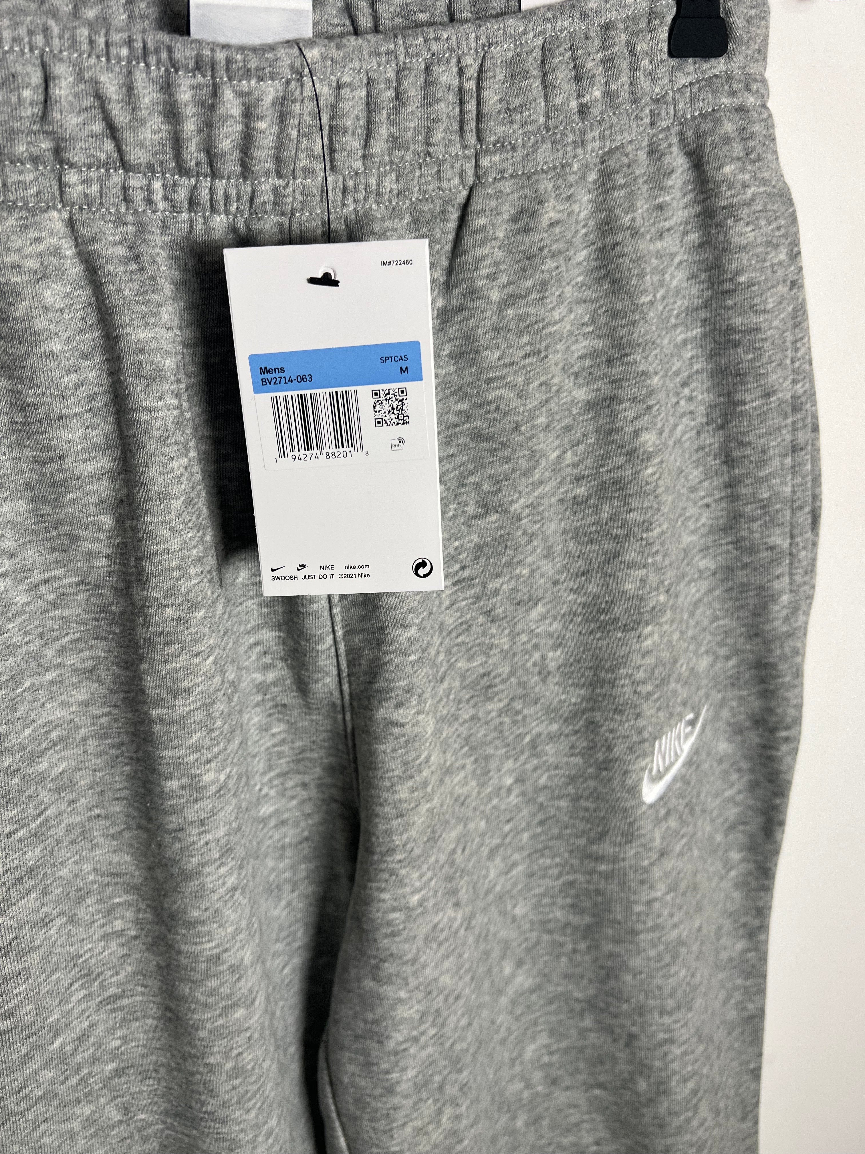 NIKE Sportswear - SUIT